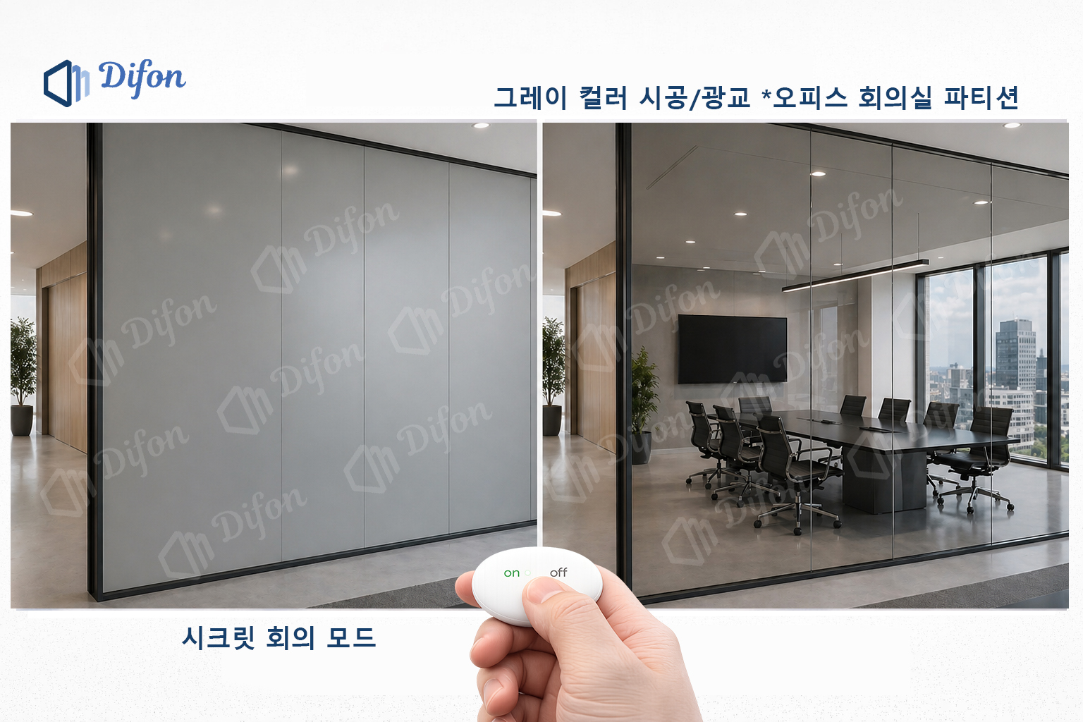 광교오피스.jpg